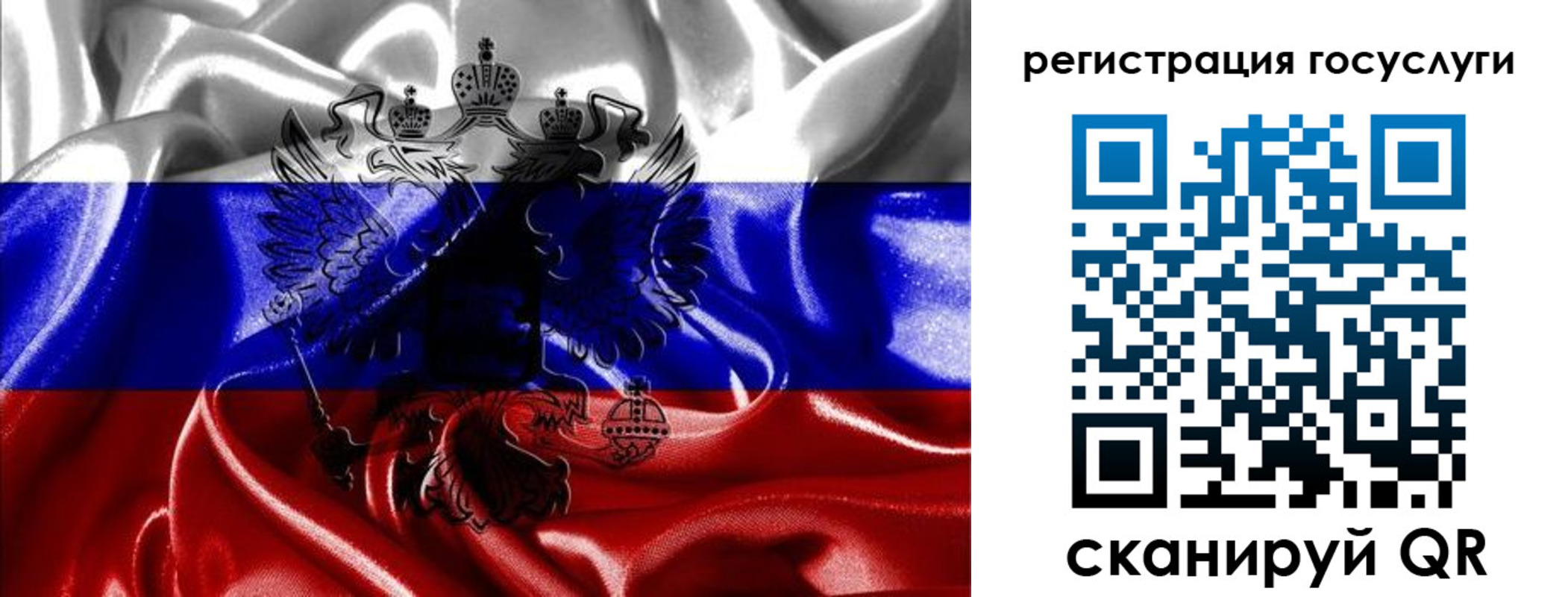 прописка для кредита в Нижнем Тагиле